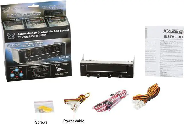 Alt view image 4 of 4 - "KAZE SERVER" Advanced Fan Controller
