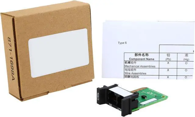 Alt view image 6 of 6 - APC PNETR6 1 Outlets Surge Suppressor