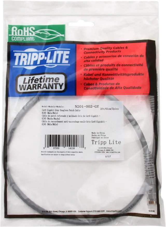 Alt view image 3 of 3 - TRIPP LITE N201-002-GY 2 ft. Cat 6 Gray Network Cable