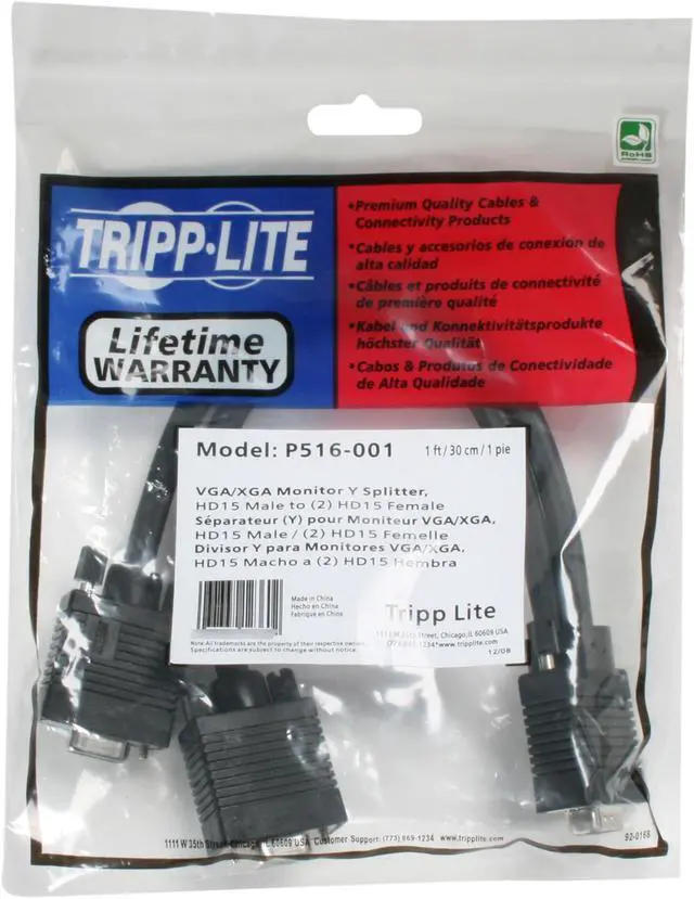 Alt view image 3 of 3 - Tripp Lite P516-001 1 ft. VGA / XVGA Splitter Cable HD15M to 2 x HD15F