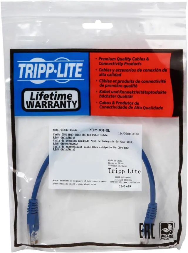 Alt view image 3 of 3 - TRIPP LITE N002-001-BL 1 ft. Cat 5E Blue Cat5e 350MHz Molded Patch Cable