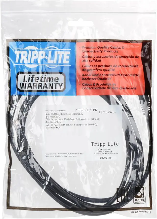 Alt view image 3 of 4 - TRIPP LITE N002-007-BK 7 ft. Cat 5E Black Cat5e 350MHz Molded Patch Cable