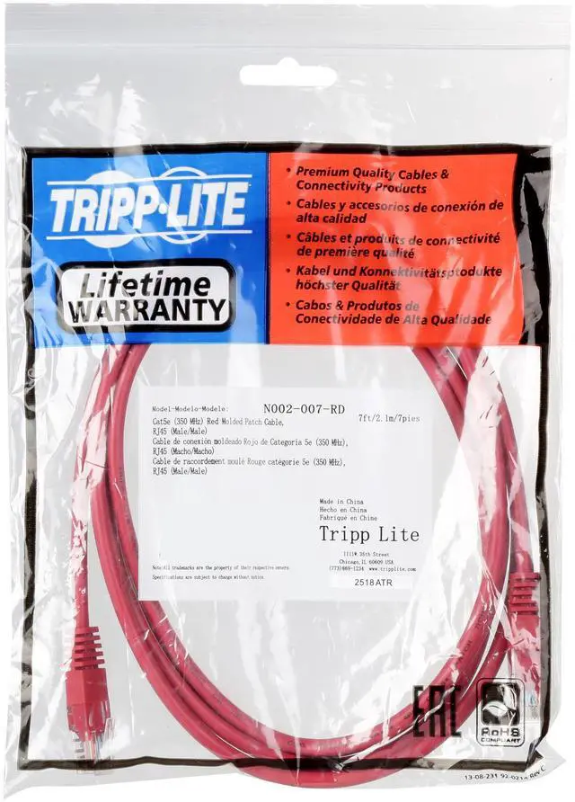 Alt view image 3 of 3 - TRIPP LITE N002-007-RD 7 ft. Cat 5E Red Cat5e 350MHz Molded Patch Cable