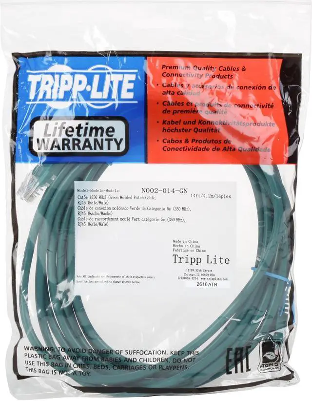 Alt view image 3 of 3 - TRIPP LITE N002-014-GN 14 ft. Cat 5E Green Cat5e 350MHz Molded Patch Cable