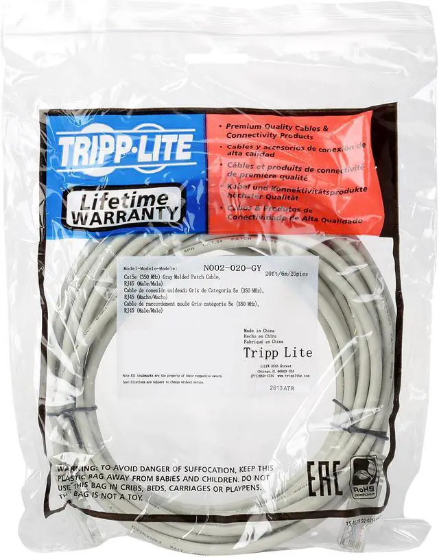 Alt view image 3 of 4 - TRIPP LITE N002-020-GY 20 ft. Cat 5E Gray Cat5e 350MHz Molded Patch Cable