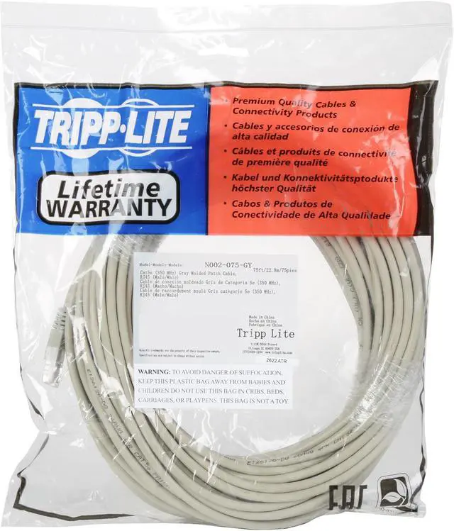 Alt view image 3 of 3 - TRIPP LITE N002-075-GY 75 ft. Cat 5E Gray Cat5e 350MHz Molded Patch Cable