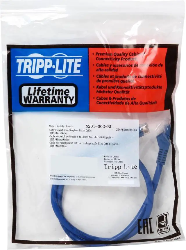 Alt view image 3 of 3 - TRIPP LITE N201-002-BL 2 ft. Cat 6 Blue Gigabit Snagless Patch Cable