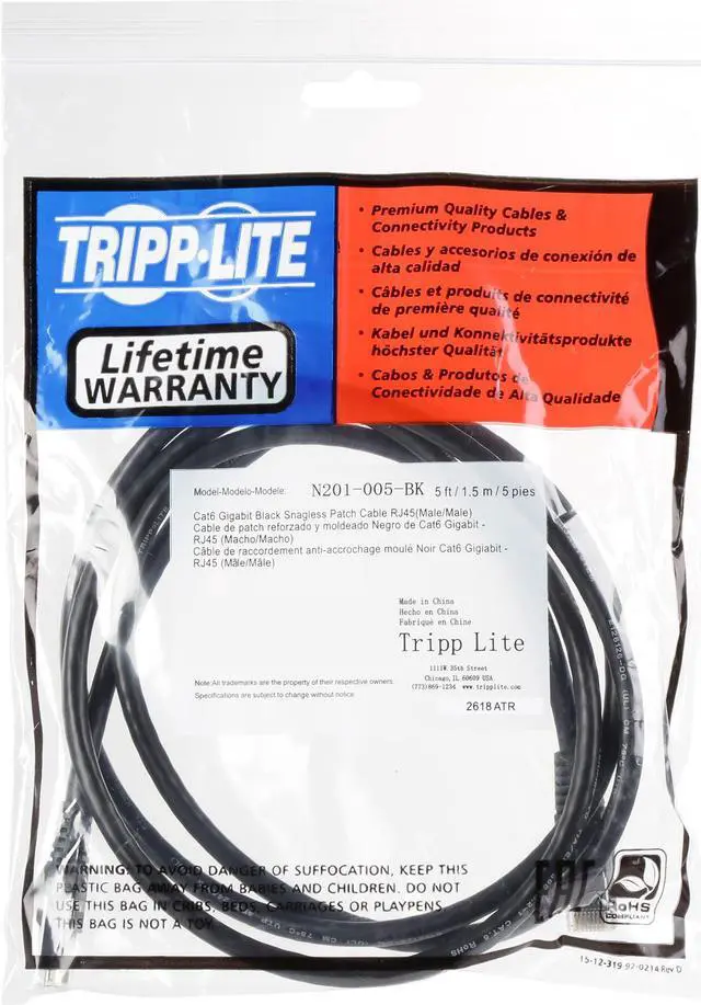 Alt view image 3 of 4 - TRIPP LITE N201-005-BK 5 ft. Cat 6 Black Gigabit Snagless Molded Patch Cable (RJ45 M/M)