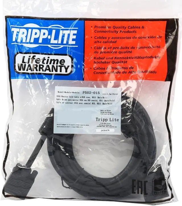 Alt view image 3 of 3 - TRIPP LITE 15 ft. SVGA/VGA Monitor Cable HD15M to HD15M P502-015