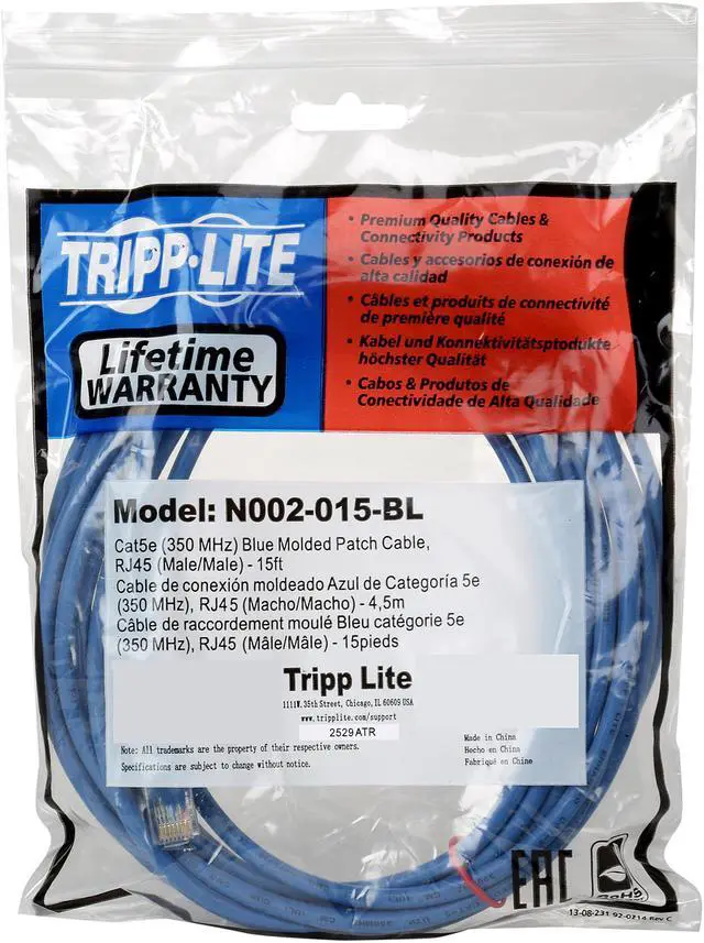 Alt view image 3 of 3 - TRIPP LITE N002-015-BL 15 ft. Cat 5E Blue Cat5e 350MHz Molded Cable