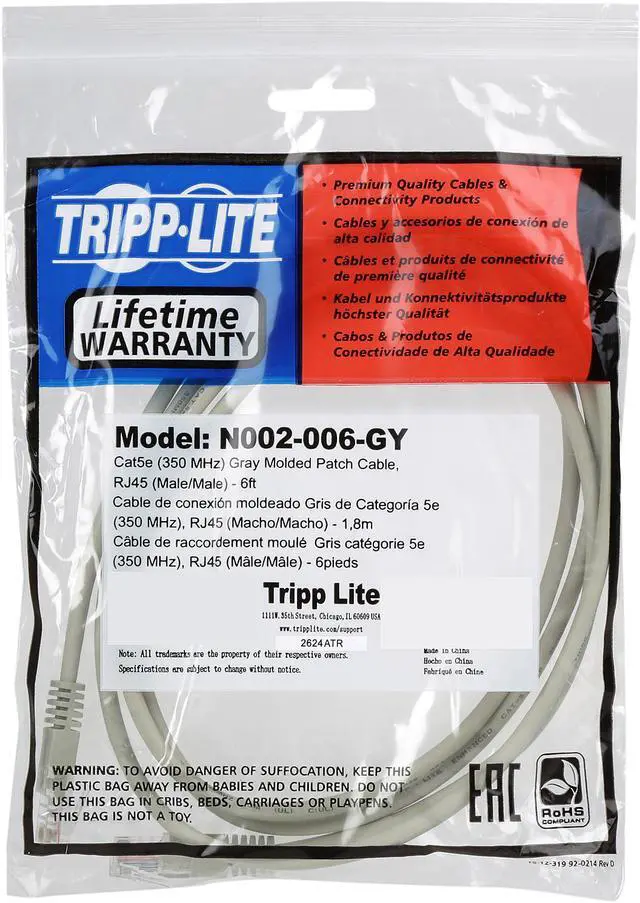 Alt view image 3 of 3 - TRIPP LITE N002-006-GY 6 ft. Cat 5E Gray 350MHz Molded Cable