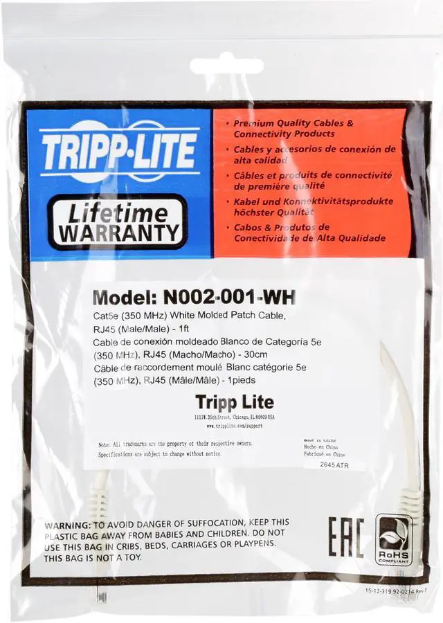 Alt view image 3 of 4 - TRIPP LITE N002-001-WH 1 ft. Cat 5E White 350MHz Molded Cable