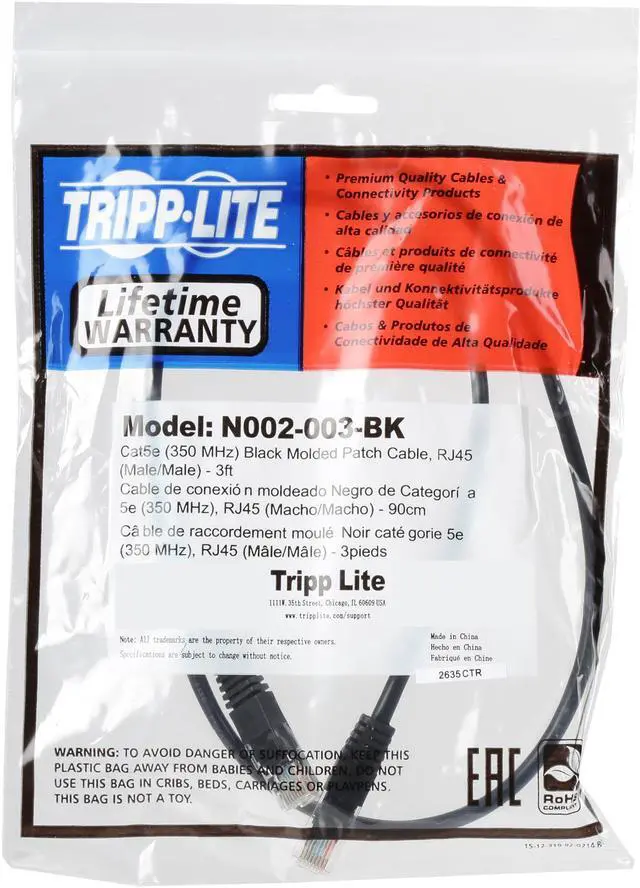 Alt view image 3 of 4 - TRIPP LITE N002-003-BK 3 ft. Cat 5E Black 350MHz Molded Cable