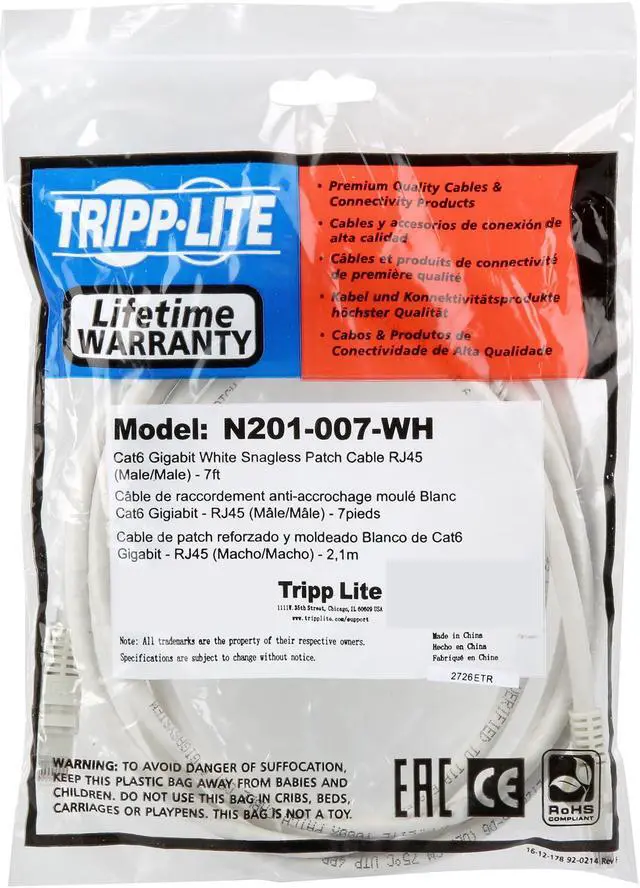 Alt view image 3 of 3 - TRIPP LITE N201-007-WH 7 ft. Cat 6 White Gigabit Snagless Molded Patch Cable