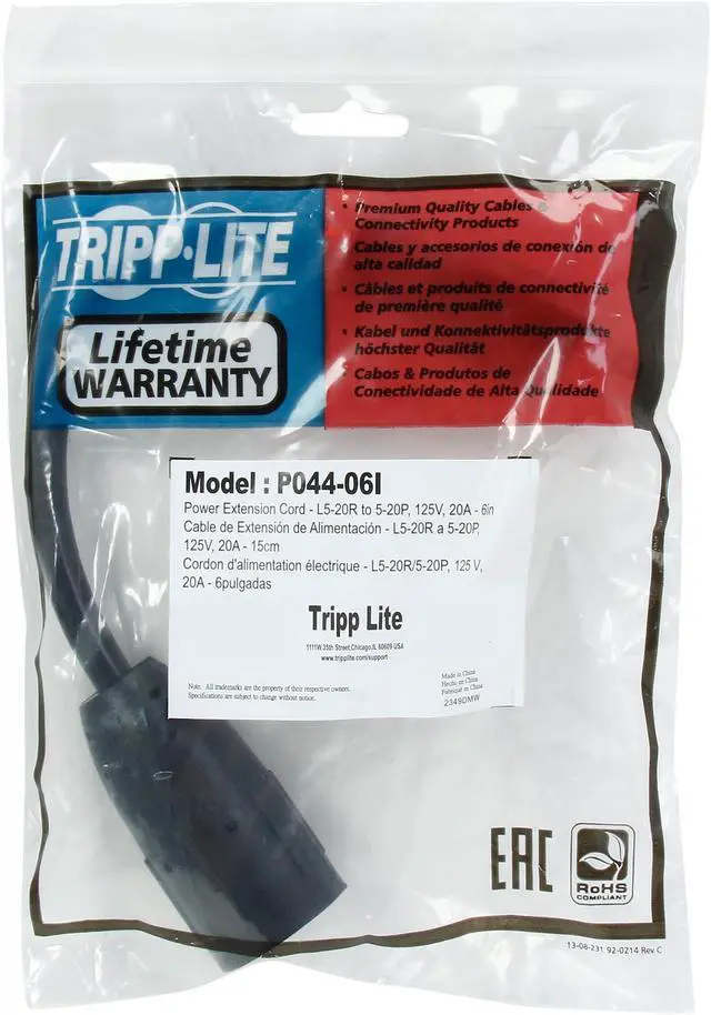 Alt view image 3 of 3 - Tripp Lite Model P044-06I 6" NEMA-L5-20R to NEMA-5-20P 12AWG Heavy Duty Power Adapter Cable Female to Male