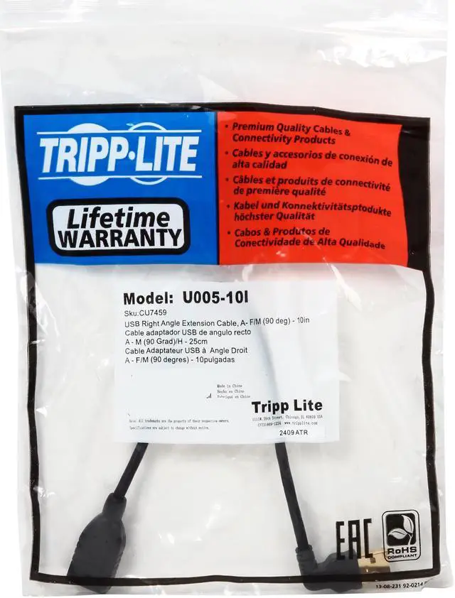 Alt view image 3 of 3 - Tripp Lite U005-10I Black USB Right Angle Extension Cable