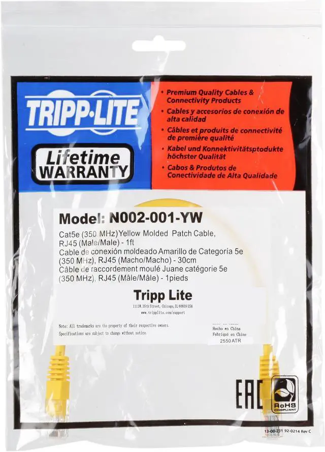 Alt view image 3 of 3 - TRIPP LITE N002-001-YW 1 ft. Cat 5E Yellow Network Cable