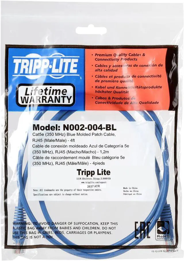 Alt view image 3 of 3 - TRIPP LITE N002-004-BL 4 ft. Cat 5E Blue Network Cable