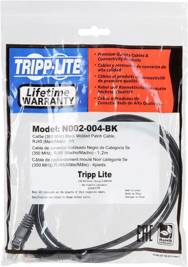 Alt view image 3 of 3 - TRIPP LITE N002-004-BK 4 ft. Cat 5/5E Black 350MHz Molded Cable