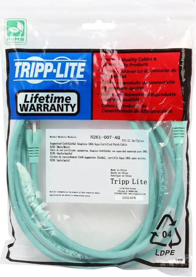 Alt view image 3 of 3 - TRIPP LITE N261-007-AQ 7 ft. Cat Cat6/6e/6a Aqua Snagless 10G Certified Patch Cable