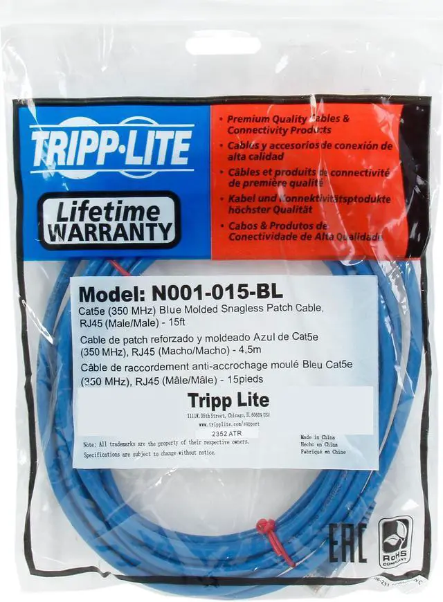 Alt view image 3 of 3 - TRIPP LITE N001-015-BL 15 ft. Cat 5/5E Blue 350MHz Blue Snagless Molded Patch Cable