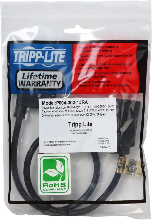 Alt view image 3 of 3 - Tripp Lite Model P004-002-13RA 2 ft. Power Extension Cable