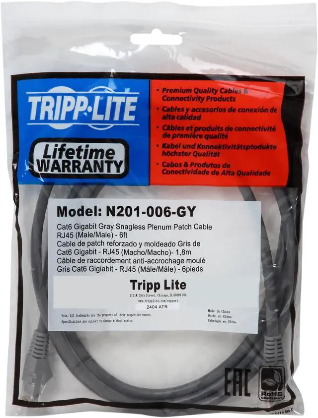 Alt view image 3 of 3 - TRIPP LITE N201-006-GY 6 ft. Cat 6 Gray Gigabit Snagless Molded Patch Cable