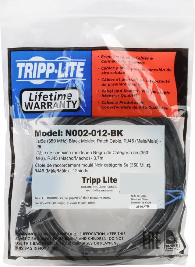 Alt view image 3 of 3 - TRIPP LITE N002-012-BK 12 ft. Cat 5/5E Black Cat5e 350MHz Molded Patch Cable (RJ45 M/M) - Black