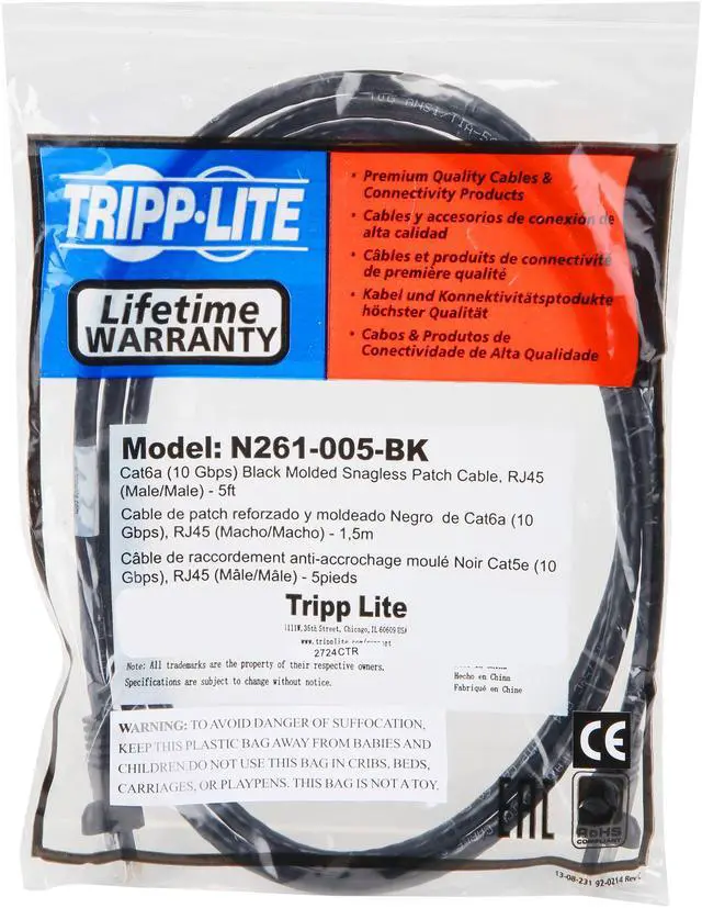 Alt view image 3 of 3 - TRIPP LITE N261-005-BK 5 ft. Cat 6A Black Augmented Cat6 (Cat6a) Snagless 10G Certified Patch Cable, (RJ45 M/M) - Black