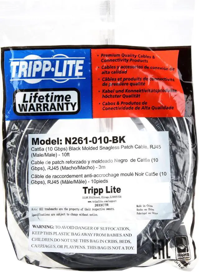 Alt view image 3 of 3 - TRIPP LITE N261-010-BK 10 ft. Cat 6A Black Augmented Cat6 (Cat6a) Snagless 10G Certified Patch Cable, (RJ45 M/M) - Black