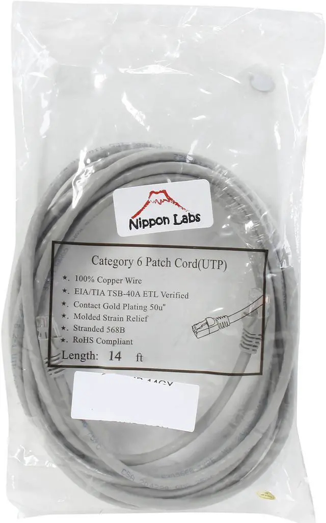 Alt view image 3 of 3 - Nippon Labs CAT6MB-14GY 14 ft. CAT 6 UTP Injection Molded Boot Patch Ethernet Cable, Gray - OEM