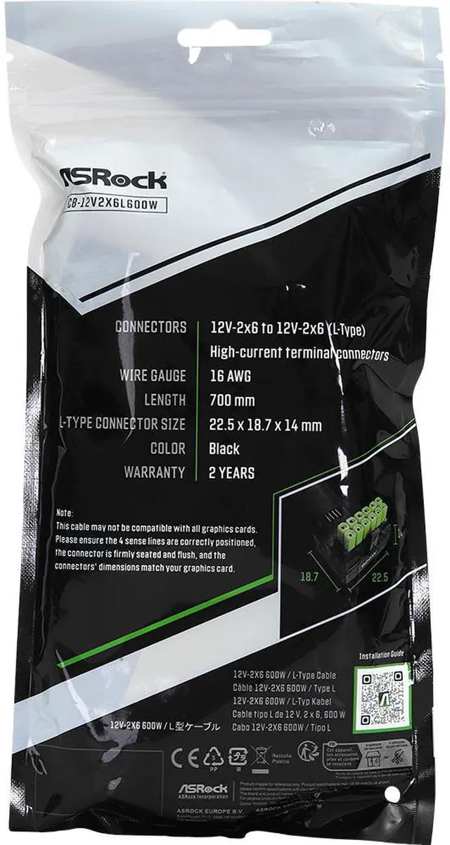 Alt view image 6 of 6 - ASRock 12V-2x6 600W L-Type 2.3 ft. PCI-E 5.1 Cable (CB-12V2X6L600W)