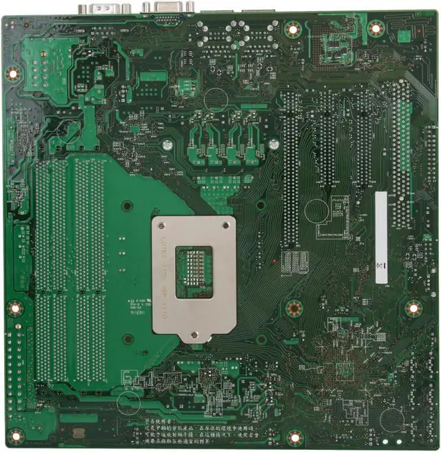 Alt view image 4 of 5 - Intel S1200BTS Micro ATX Server Motherboard LGA 1155 Intel C202 DDR3 1333/1066