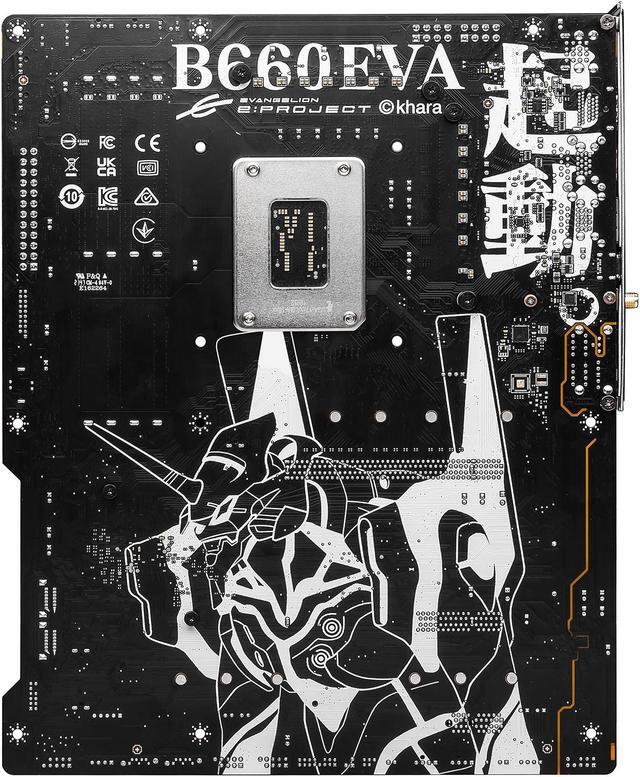 Alt view image 9 of 11 - MSI MAG B660 TOMAHAWK EVA e-PROJECT DDR5 LGA 1700 Intel B660 SATA 6Gb/s ATX Intel Motherboard