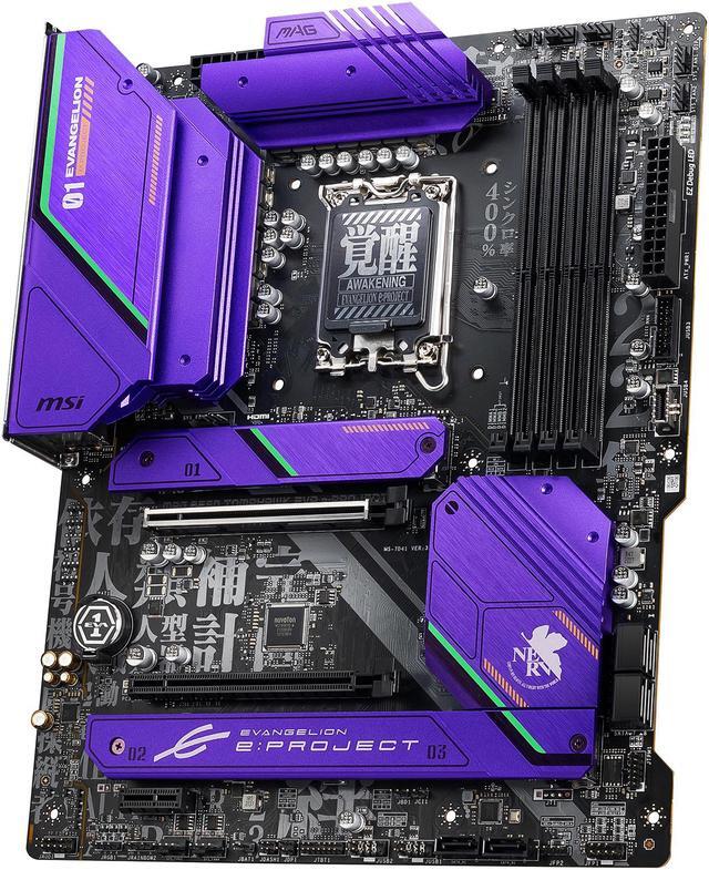Alt view image 4 of 11 - MSI MAG B660 TOMAHAWK EVA e-PROJECT DDR5 LGA 1700 Intel B660 SATA 6Gb/s ATX Intel Motherboard
