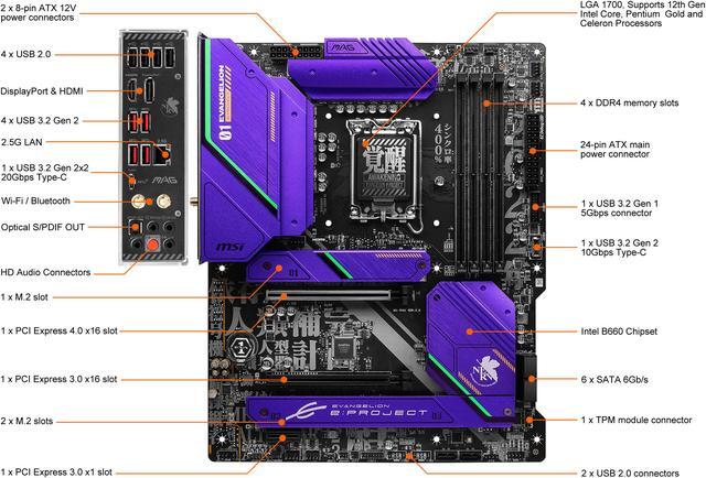 Alt view image 3 of 11 - MSI MAG B660 TOMAHAWK EVA e-PROJECT DDR5 LGA 1700 Intel B660 SATA 6Gb/s ATX Intel Motherboard