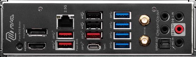 Alt view image 4 of 7 - MSI MAG B650 TOMAHAWK WIFI AM5 AMD B650 SATA 6Gb/s DDR5 Ryzen 7000 ATX Motherboard
