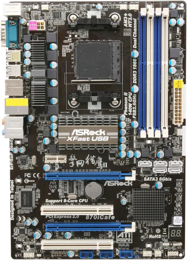 Alt view image 3 of 5 - ASRock 870iCafe R2.0 AM3+ AMD 870 ATX AMD Motherboard