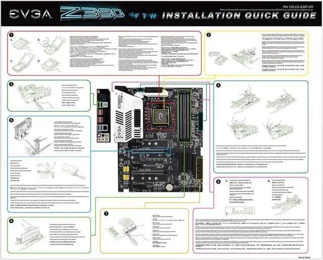 Alt view image 5 of 8 - EVGA 123-CS-E397-KR LGA 1151 (300 Series) Intel Z390 ATX Intel Motherboard