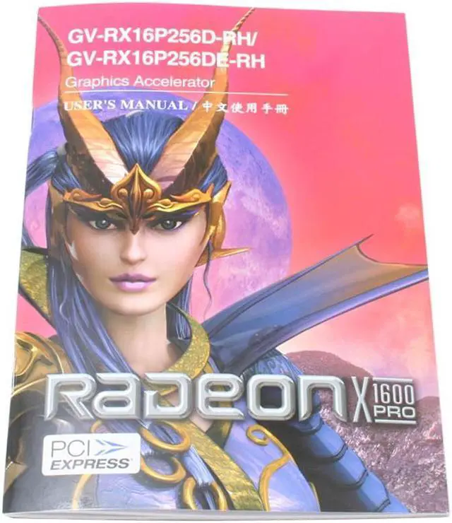 Alt view image 6 of 7 - GIGABYTE Radeon X1600PRO 256MB GDDR2 PCI Express x16 CrossFireX Support Graphics Card GV-RX16P256DE-RH