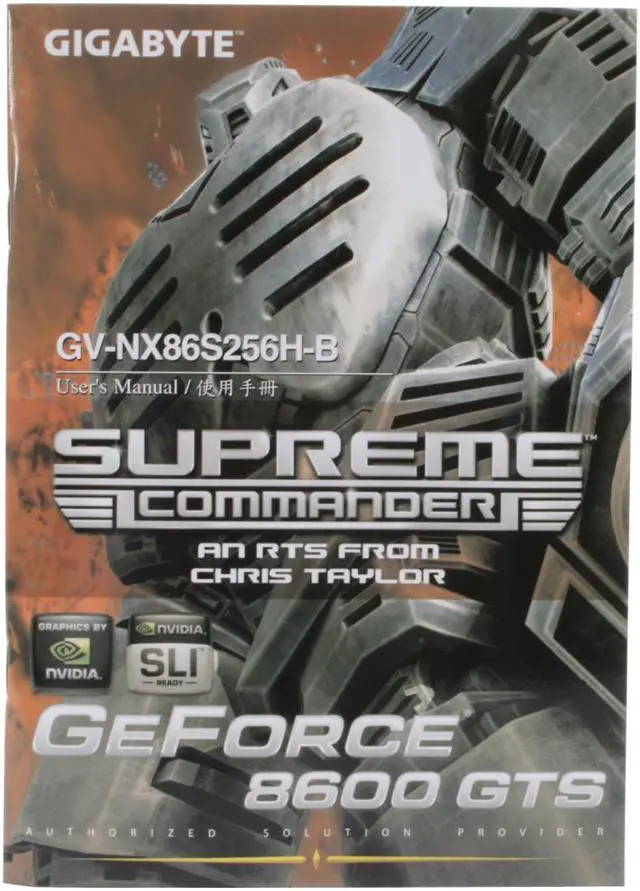 Alt view image 6 of 8 - GIGABYTE GeForce 8600 GTS 256MB GDDR3 PCI Express x16 SLI Support Graphics Card GV-NX86S256H-B