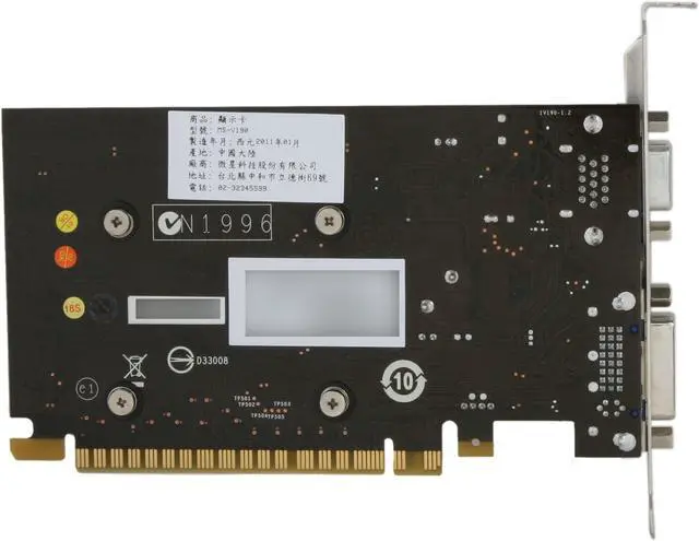 Alt view image 4 of 5 - MSI GeForce 210 512MB DDR2 PCI Express 2.0 x16 Graphics Card N210-D512D2