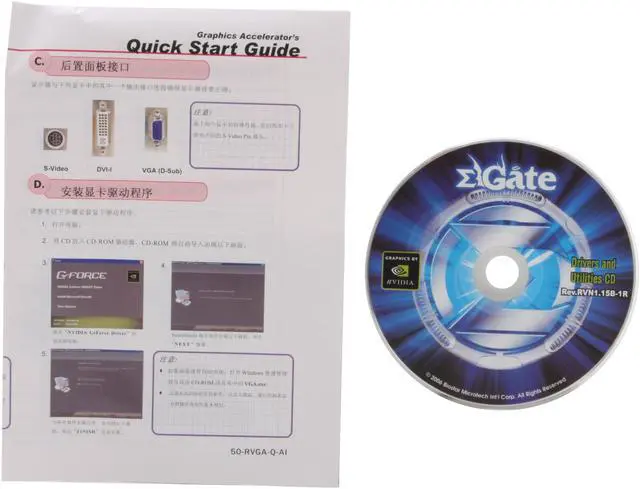 Alt view image 11 of 12 - BIOSTAR GeForce FX 5200 128MB DDR AGP 4X/8X Low Profile Ready Graphics Card VP5200SL16