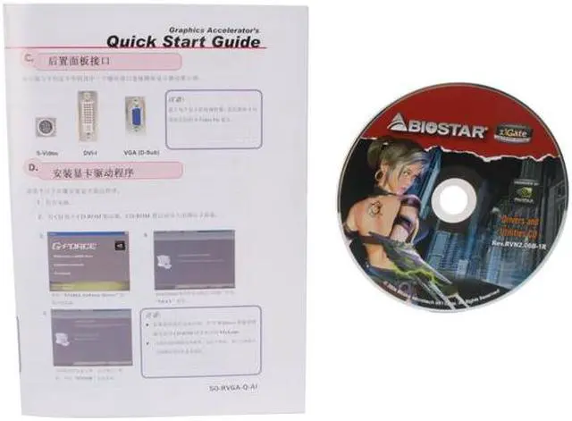 Alt view image 5 of 6 - BIOSTAR GeForce 8400 GS 256MB GDDR2 PCI Express x16 Graphics Card V8402GL26