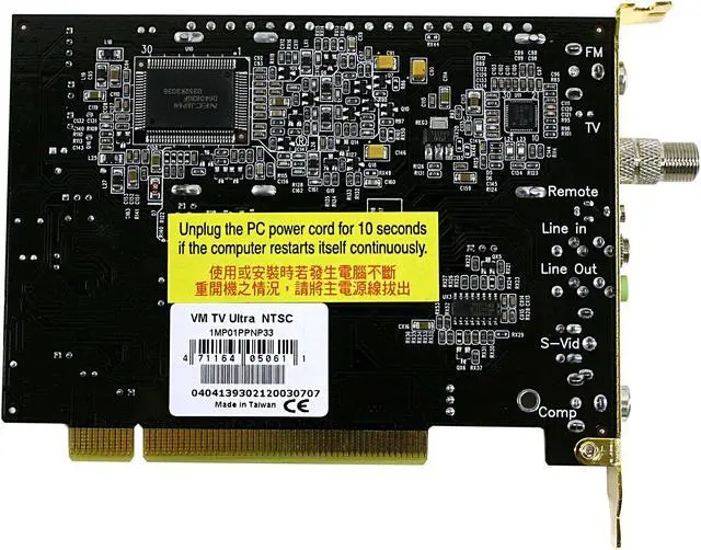 Alt view image 3 of 5 - COMPRO VideoMate TV ULTRA TV Tuner Card, REMOTE