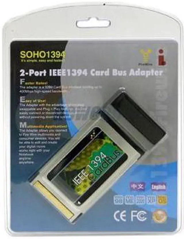 Main image of HEISEI HF-94CBV IEEE 1394 PCMCIA Card 2 x IEEE 1394