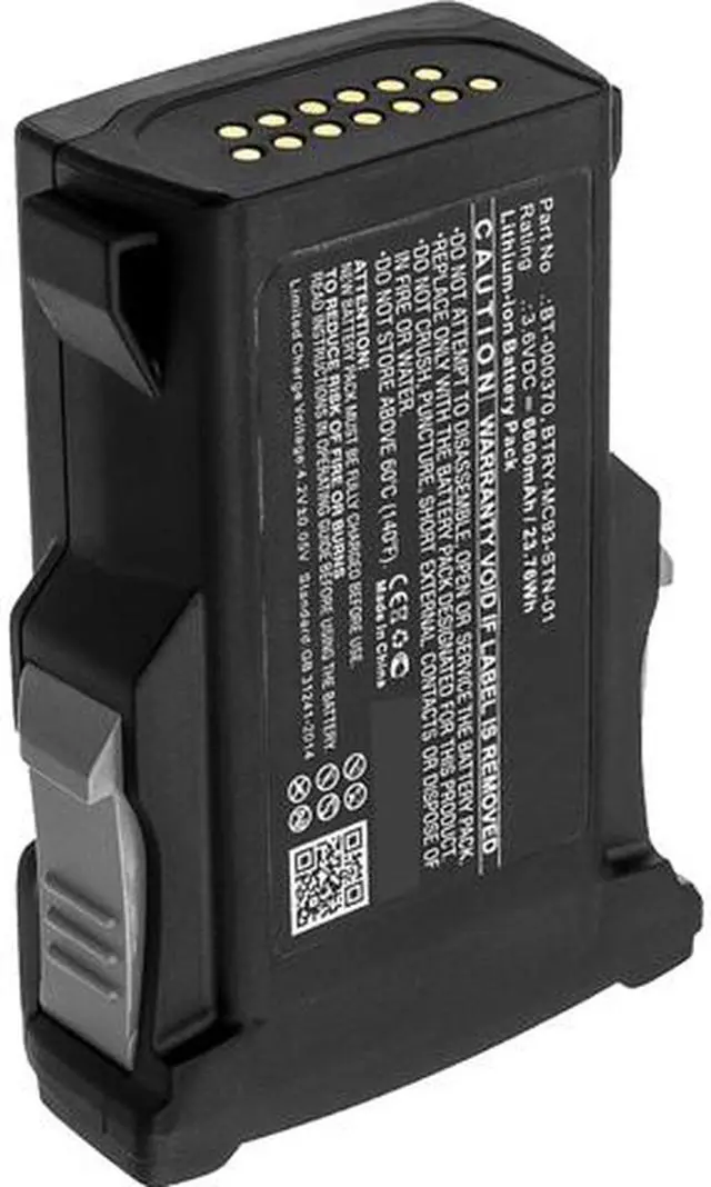 Alt view image 2 of 2 - Zebra Battery