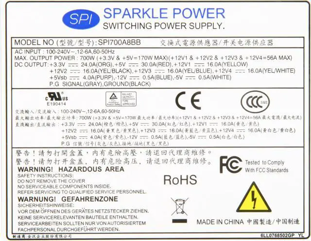 Alt view image 5 of 6 - SPARKLE SPI700A8BB 700W Single ATX12V Switching Power Supply