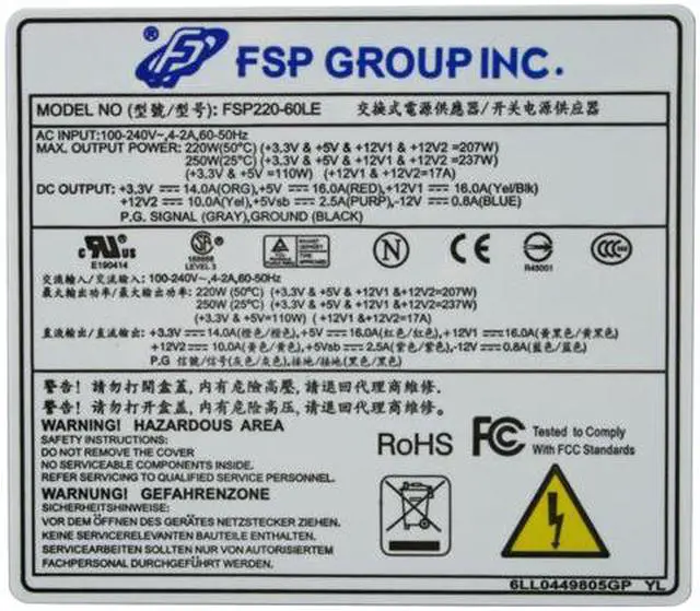 Alt view image 5 of 5 - FSP Group FSP220-60LE(80) 220W Mini ITX/ Flex ATX 80 PLUS Certified Active PFC Power Supply with Intel Haswell Ready - OEM