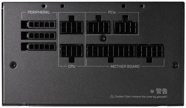 Alt view image 6 of 6 - FSP VIC-650GM, 80+ Gold, ATX3.1, Full Modular Power Supply